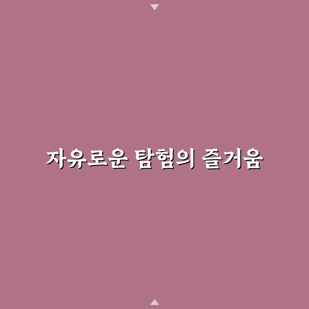 무료 관광지 모음 베스트와 입장료 없는 여행지 추천 정리 꿀팁 공유