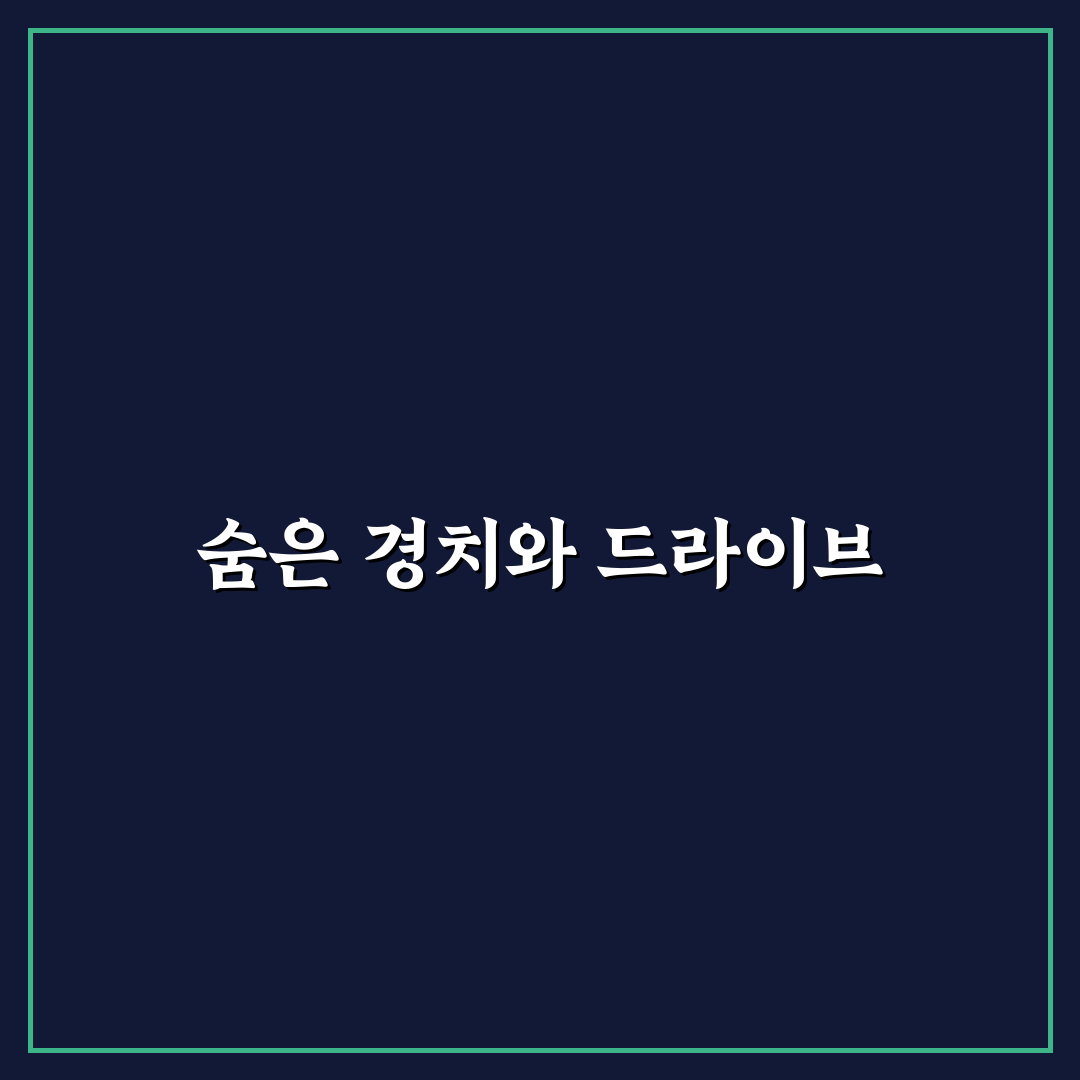 상주 경천대 경치 좋은 포인트와 드라이브 코스 꿀팁 공유