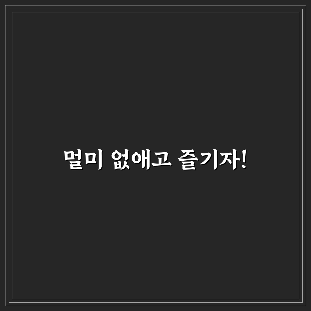 독도 가는 법과 배 멀미 줄이는 꿀팁 정리