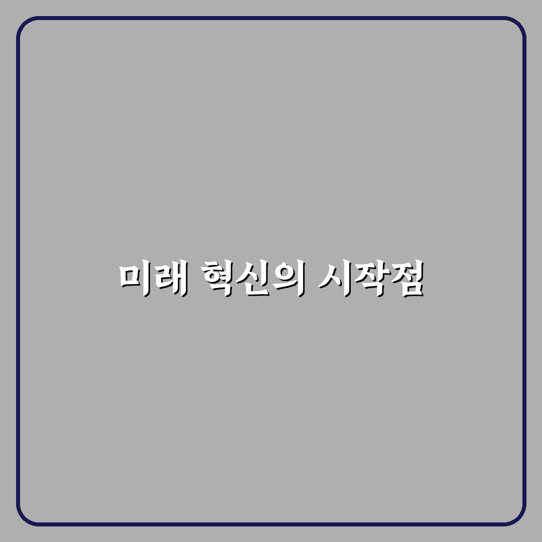 오디세이 로시 꿀팁과 함께 알아보는 사용 후기
