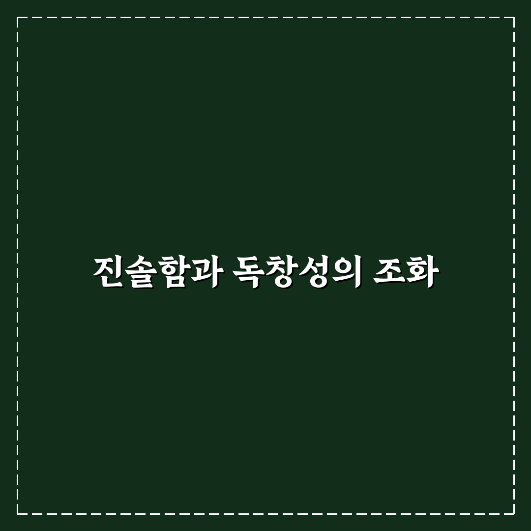 유튜버 양자야 초보자를 위한 영상 제작 꿀팁 공유