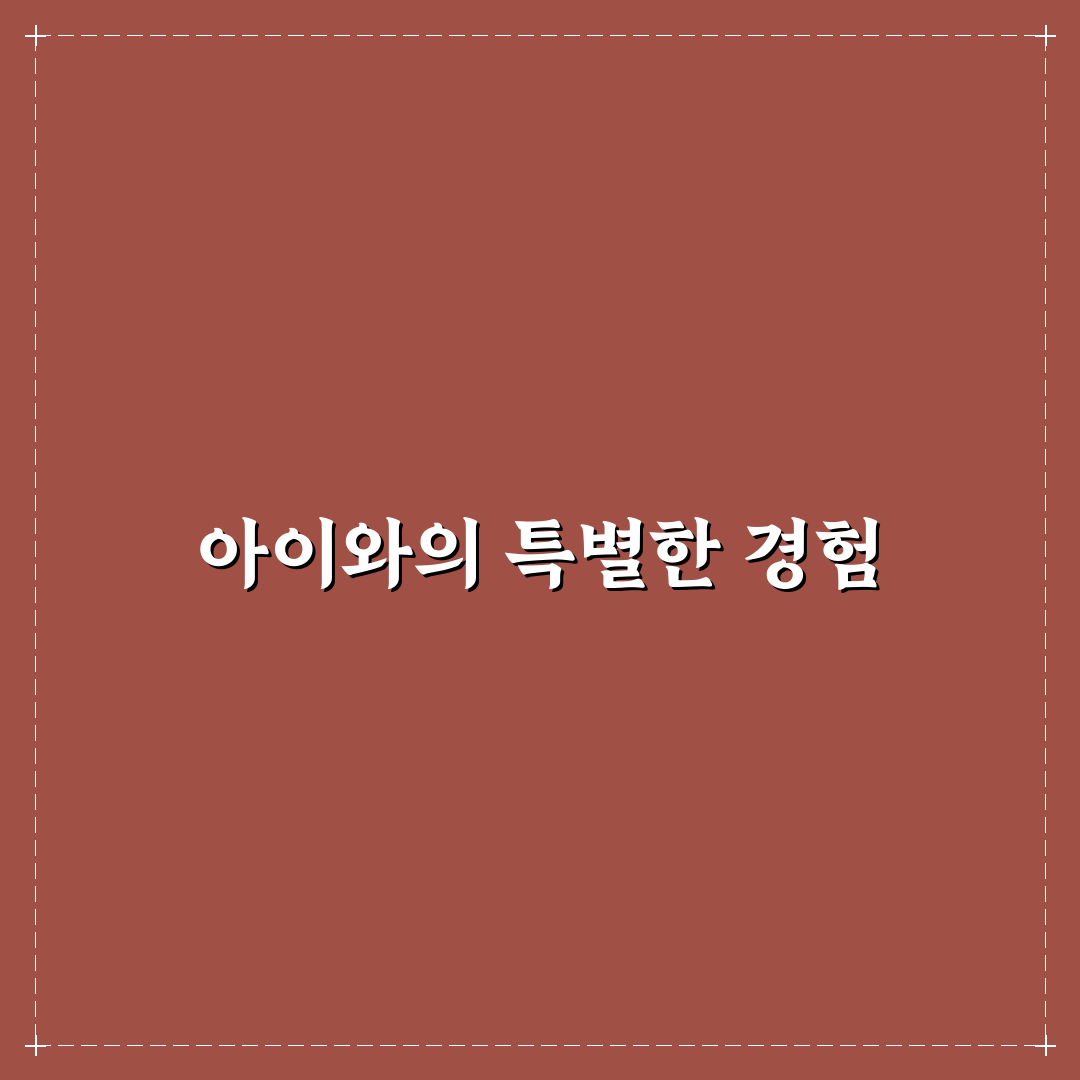 고성 공룡박물관 후기와 아이와 가기 좋은 이유 정리 꿀팁