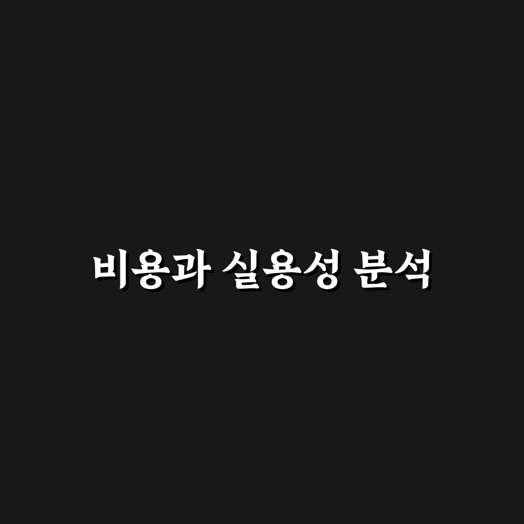 레이 차박 개조 비용과 실용성 꿀팁 정리