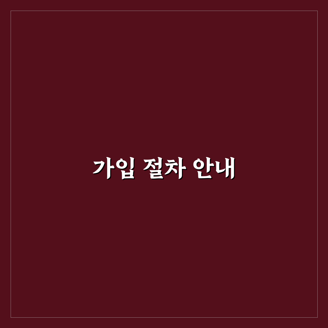 우버 그랩 가입 방법과 해외 택시 앱 꿀팁 정리