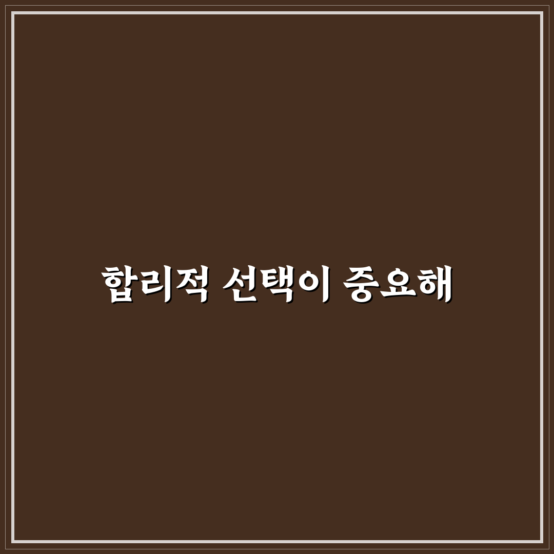 펜션 할인 받는 사이트 비교와 예약 꿀팁 정리