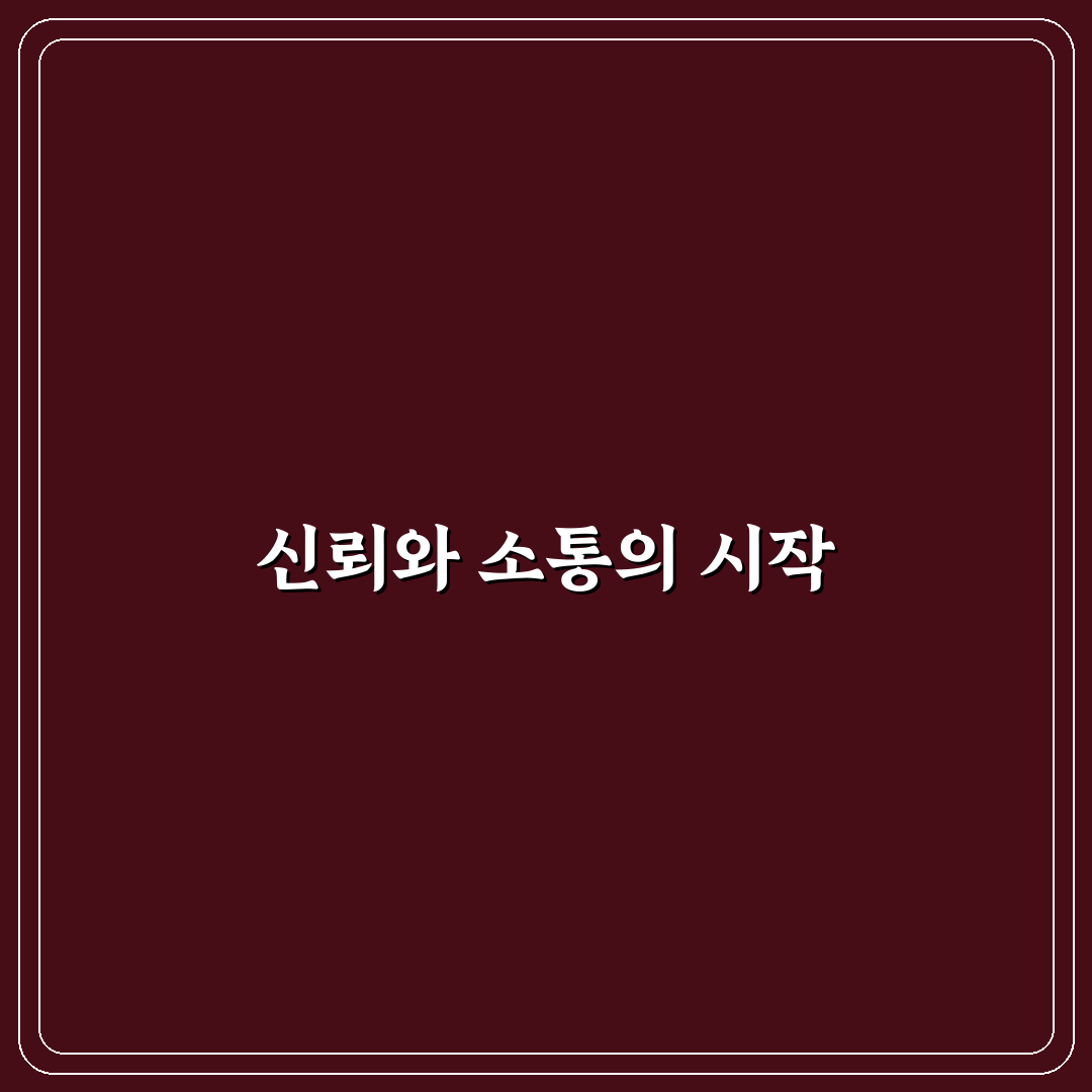 라포그 사용법과 초보자를 위한 꿀팁 정리