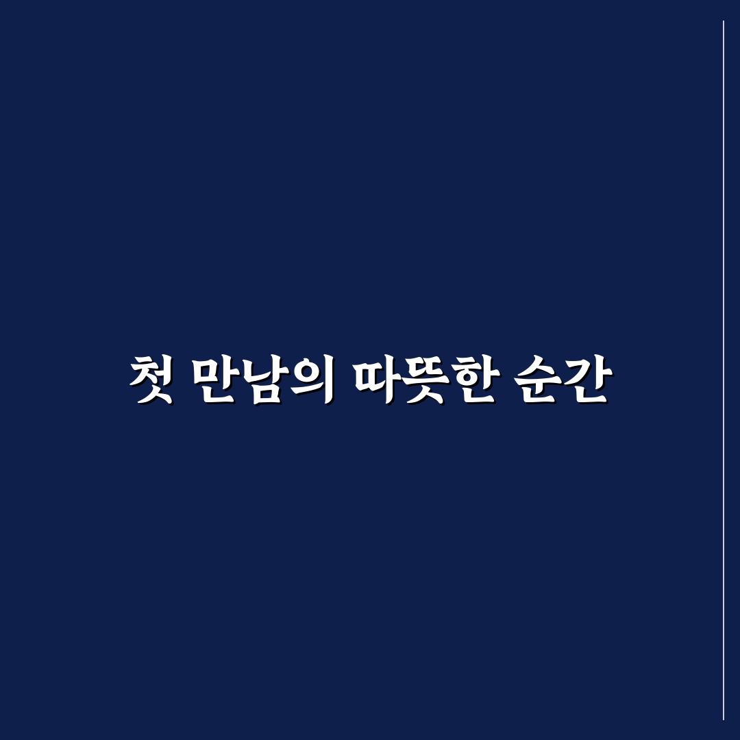 인천어린이박물관 방문 후기, 아이와 체험해보니 재미있었어요