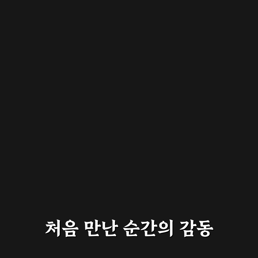 천호역 한의원 방문 후기, 치료 과정 솔직한 경험담