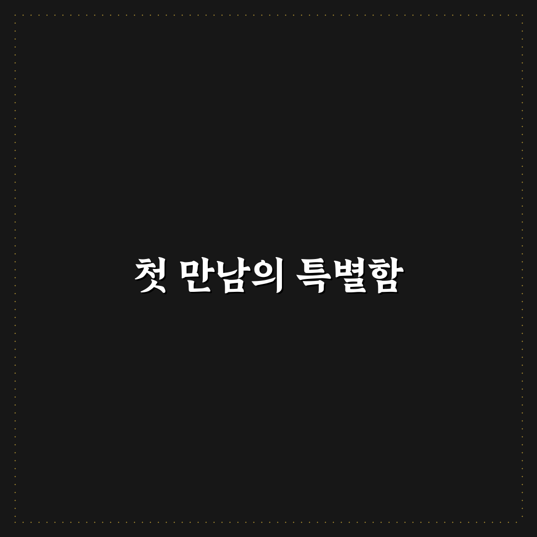 록시땅 시트러스 버베나 사용 후기, 솔직한 향과 지속력 이야기