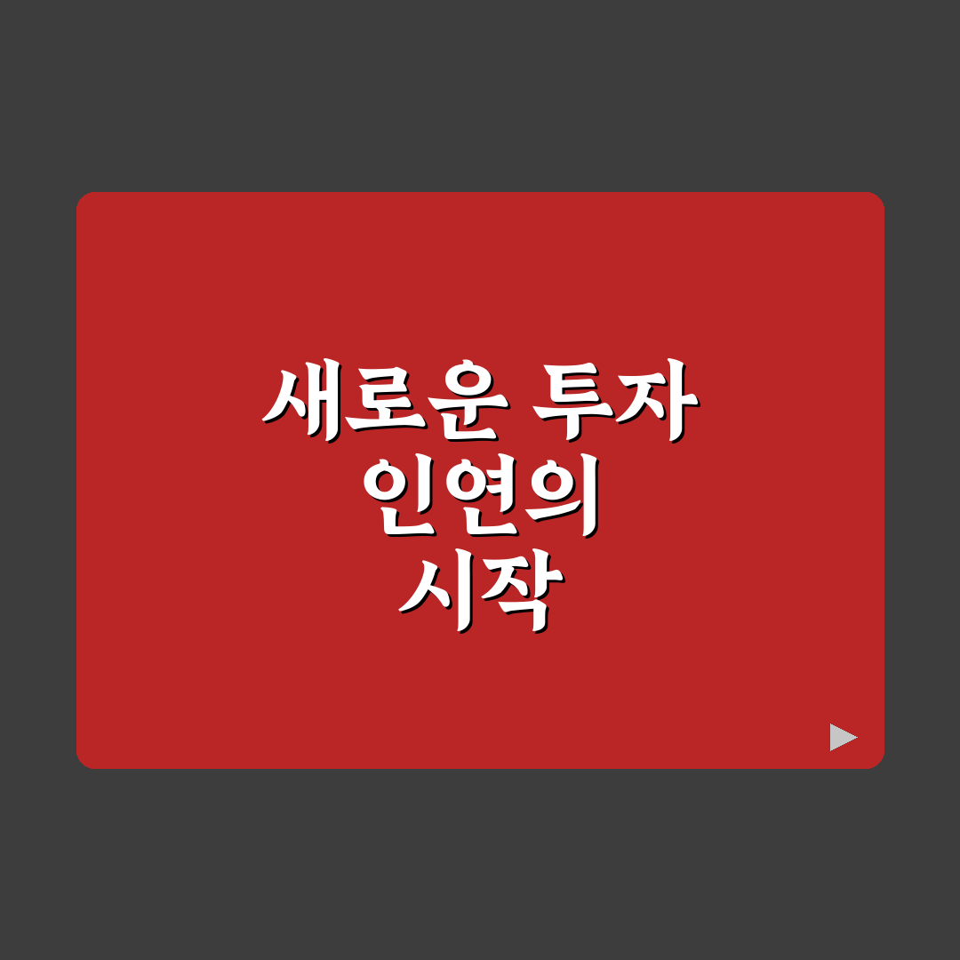 디시인사이드 주식 갤러리 직접 이용해보니 느낀 점