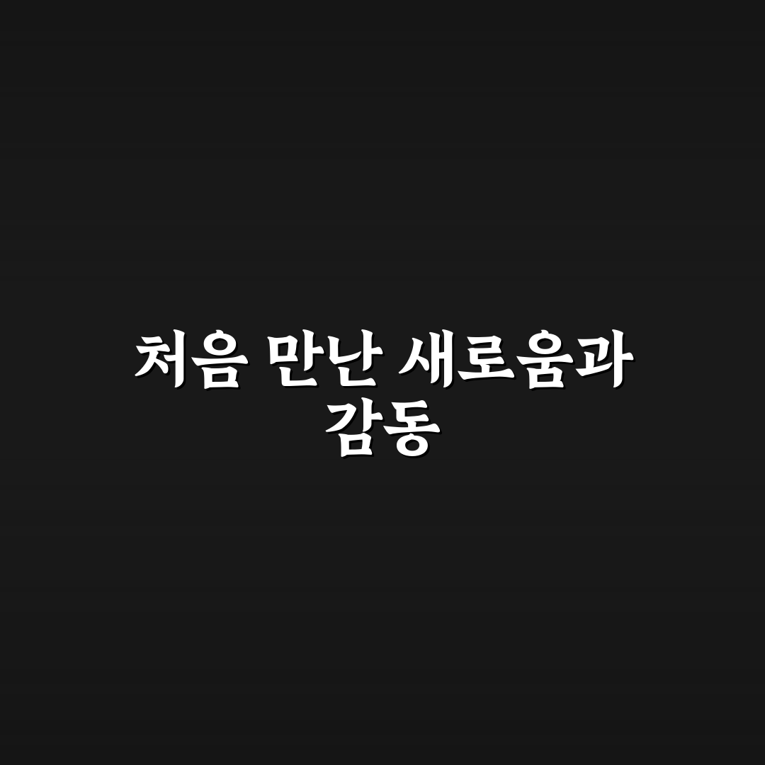 청담끌레어의원 방문 후기, 실제 시술 경험담