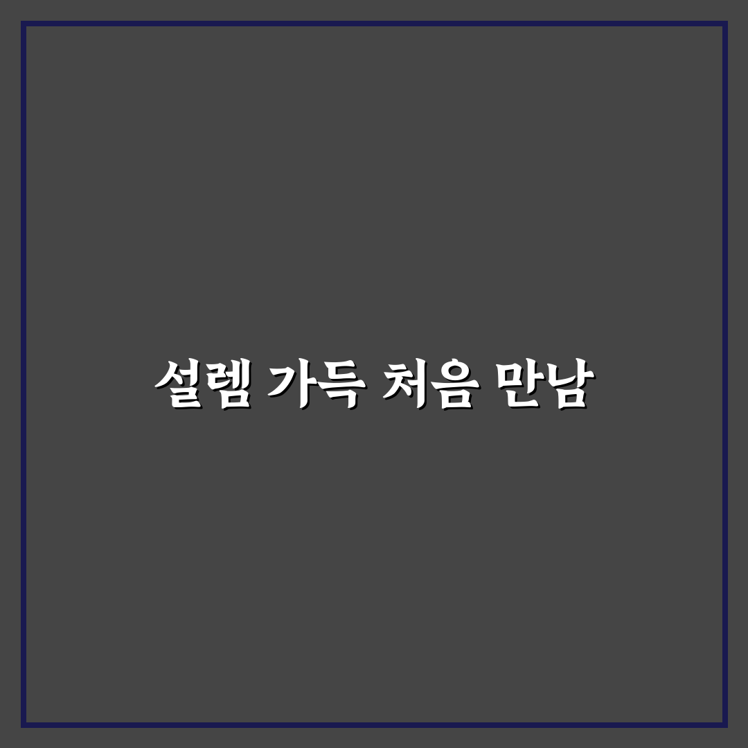 제미나이 채팅기록 사용 후기, 직접 써보니 알게 된 점