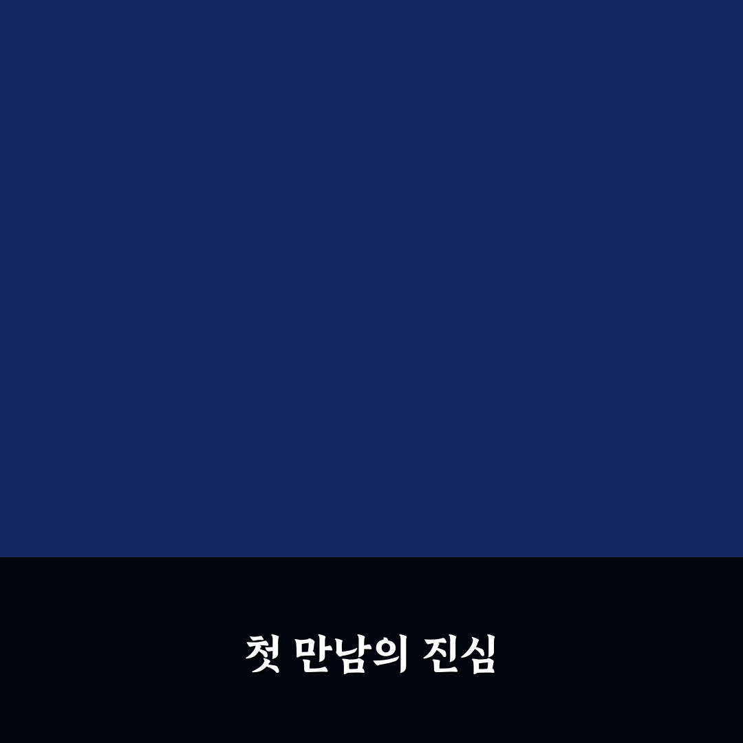 한타바이러스 화이자 접종 후 직접 경험한 리얼 후기