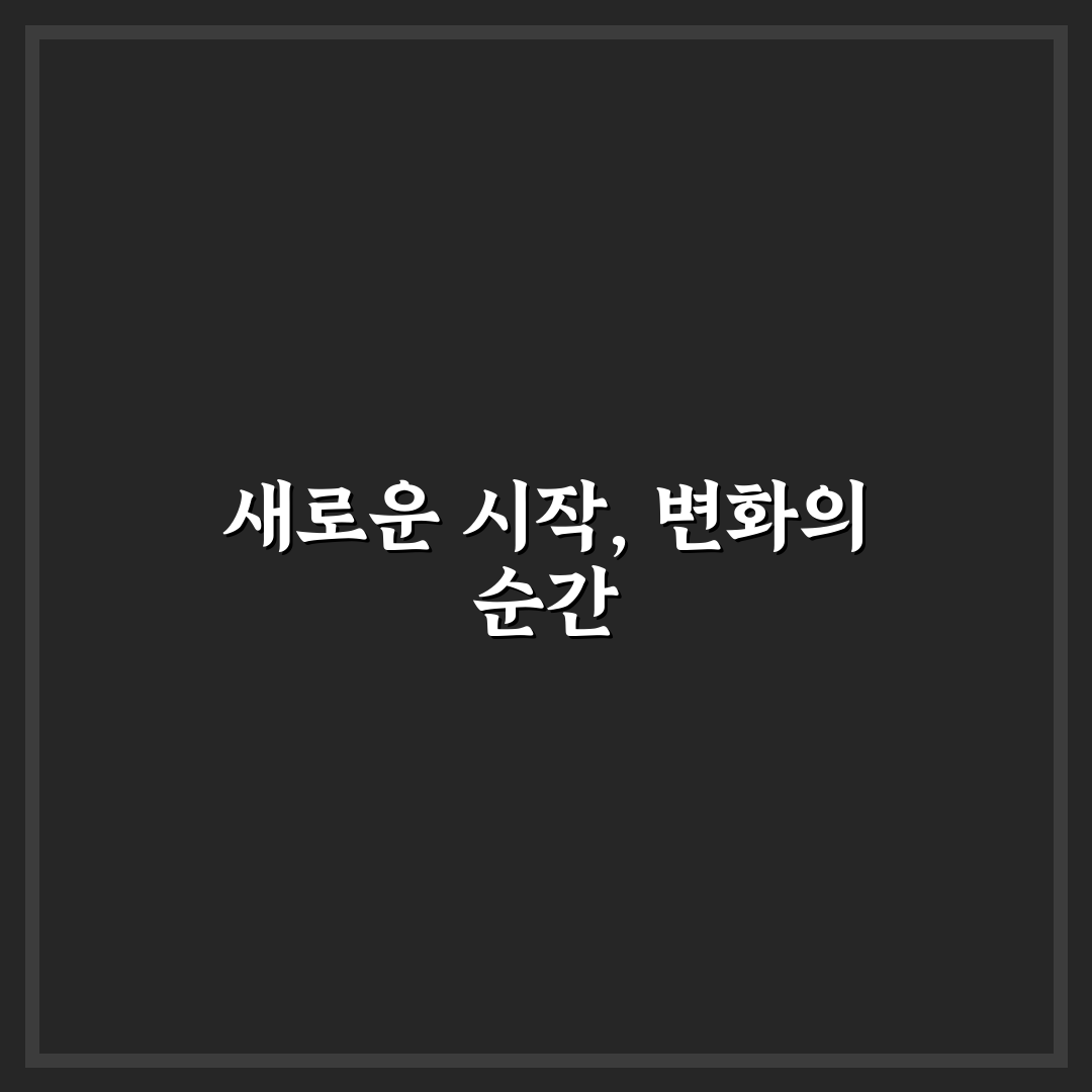 brg 그레이딩 진행 후기, 직접 알아보니 과정과 팁