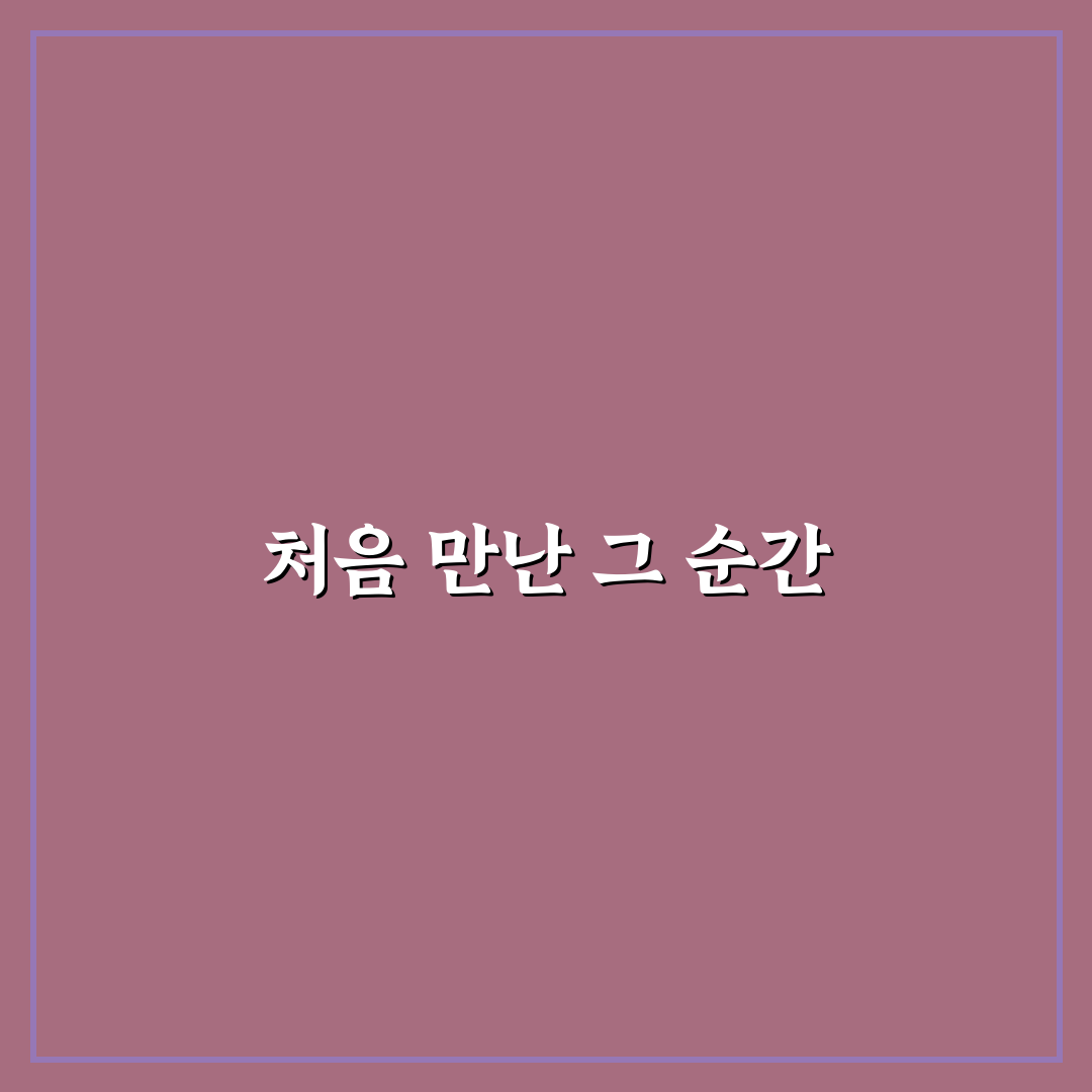태능감자탕 노원 방문 후기, 직접 가보니 알게 된 점