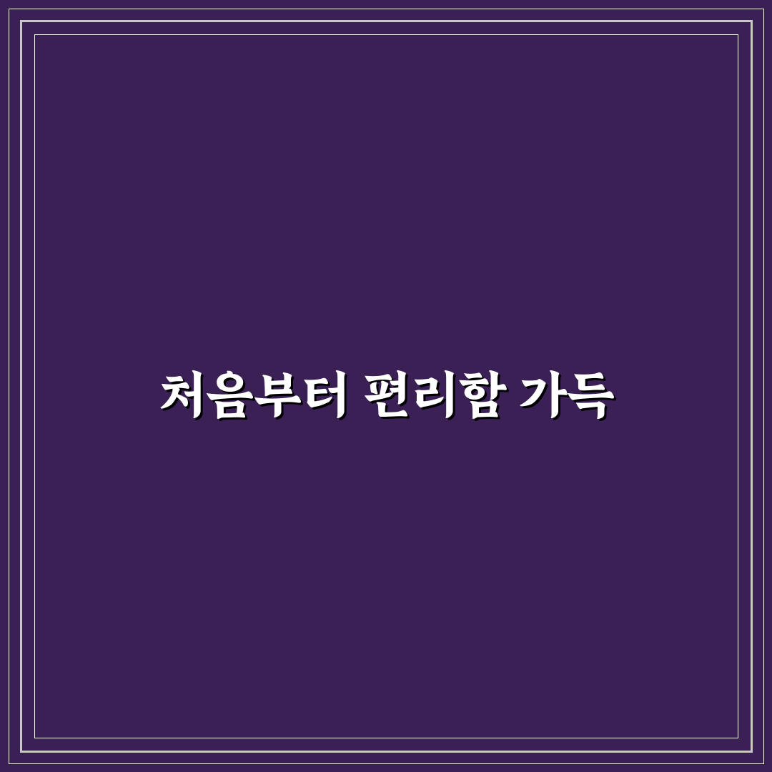 야탑 NC백화점 층별 안내 방문 후기, 직접 가보니 알게 된 점