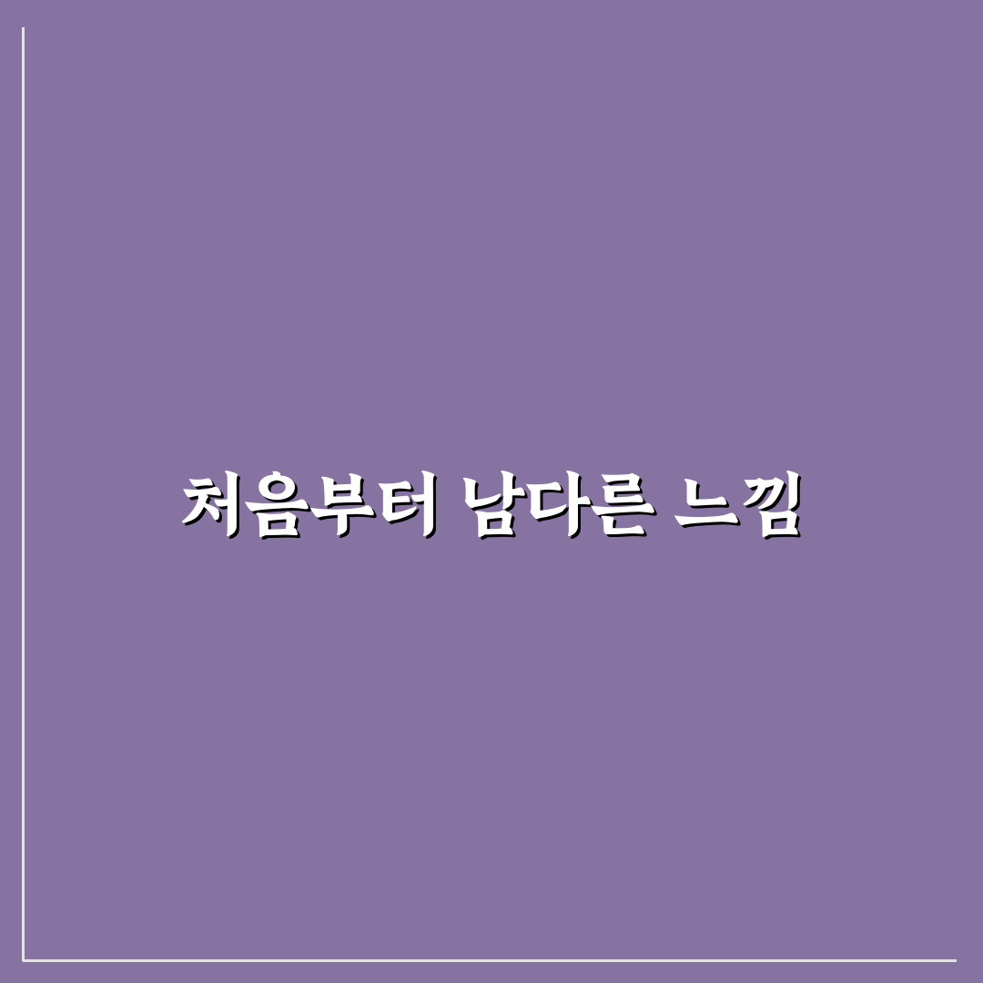 양림동 요작 방문 후기, 직접 가보니 분위기와 맛