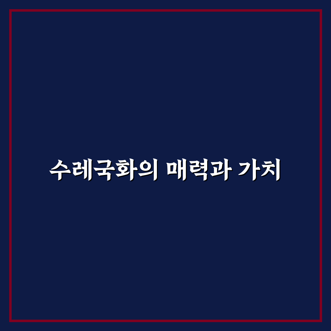수레국화 키우기 방법과 초보자 꿀팁 정리