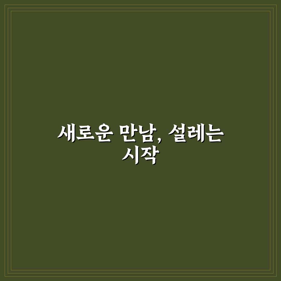 대구광역시 북구청 방문 후기, 민원 처리 과정 솔직히 보니