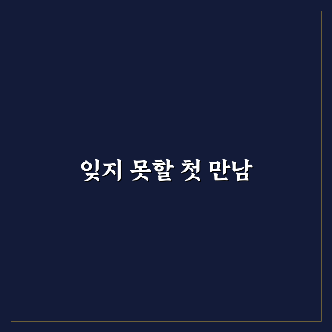 철산역 막창 방문 후기, 맛과 분위기 솔직하게 써봤어요