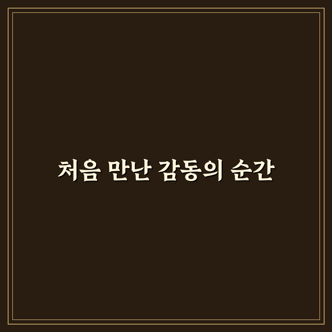 스승의 날 현수막 제작 후기, 직접 써보니 느낀 점