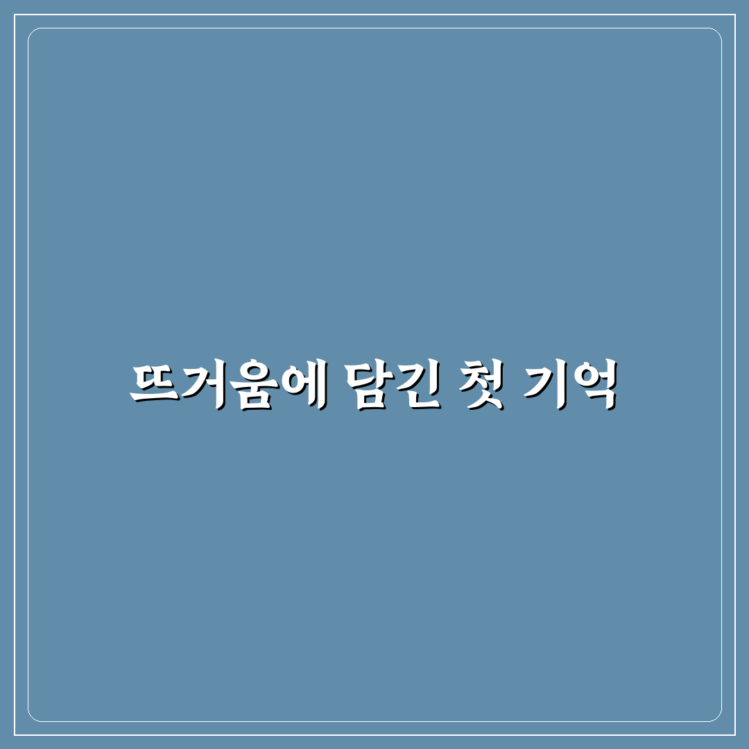 행신동 부대찌개 방문 후기, 직접 가보니 알게 된 점