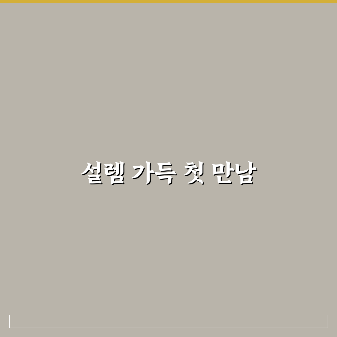 후쿠오카 니쿠이치 방문 후기, 고기 맛과 분위기 솔직하게