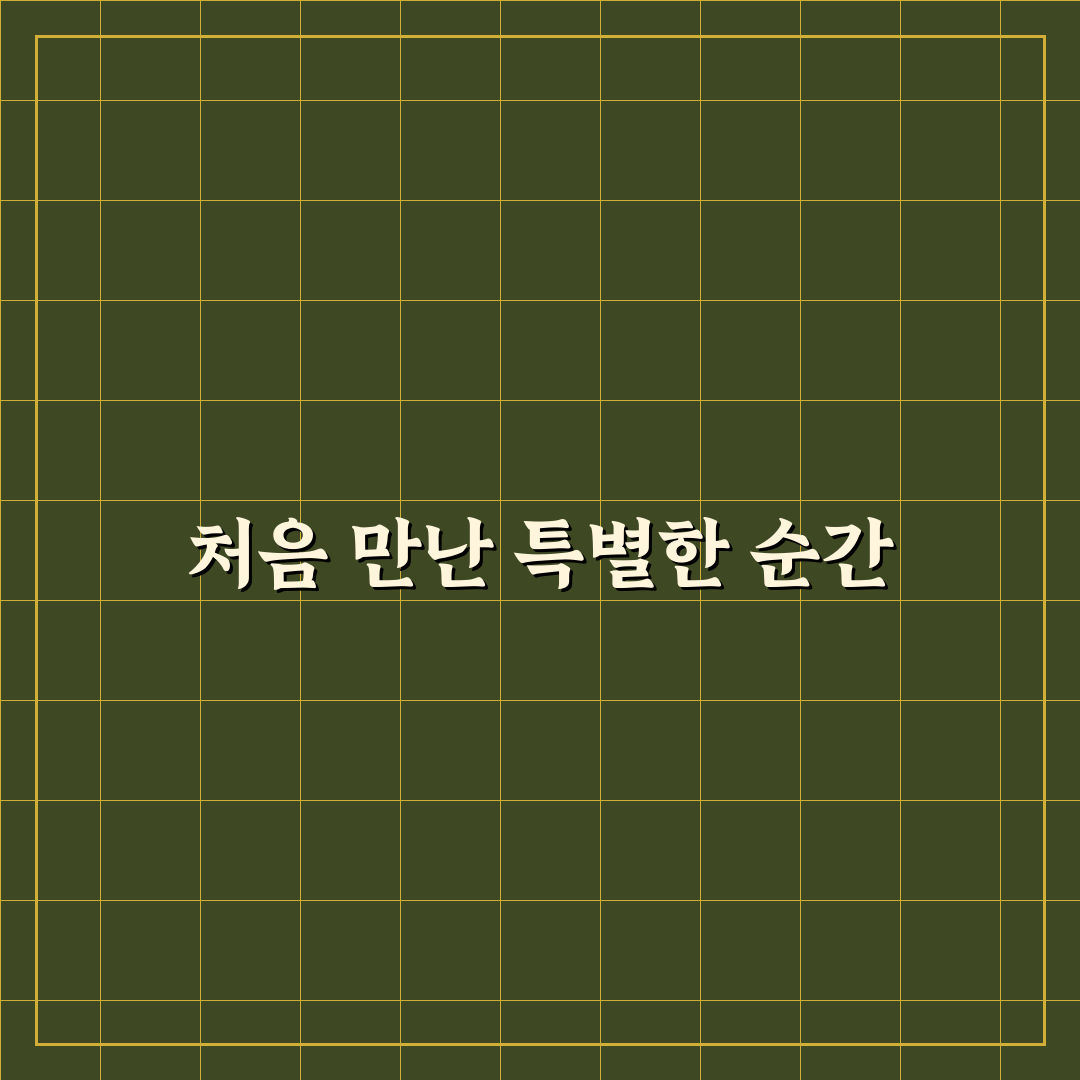 문정동 백제추어탕 방문 후기, 직접 가보니 맛과 분위기