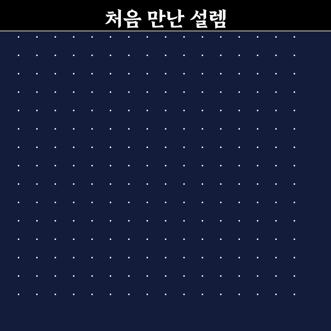 심폐소생술 포기동의서 직접 알아보니 궁금했던 점들
