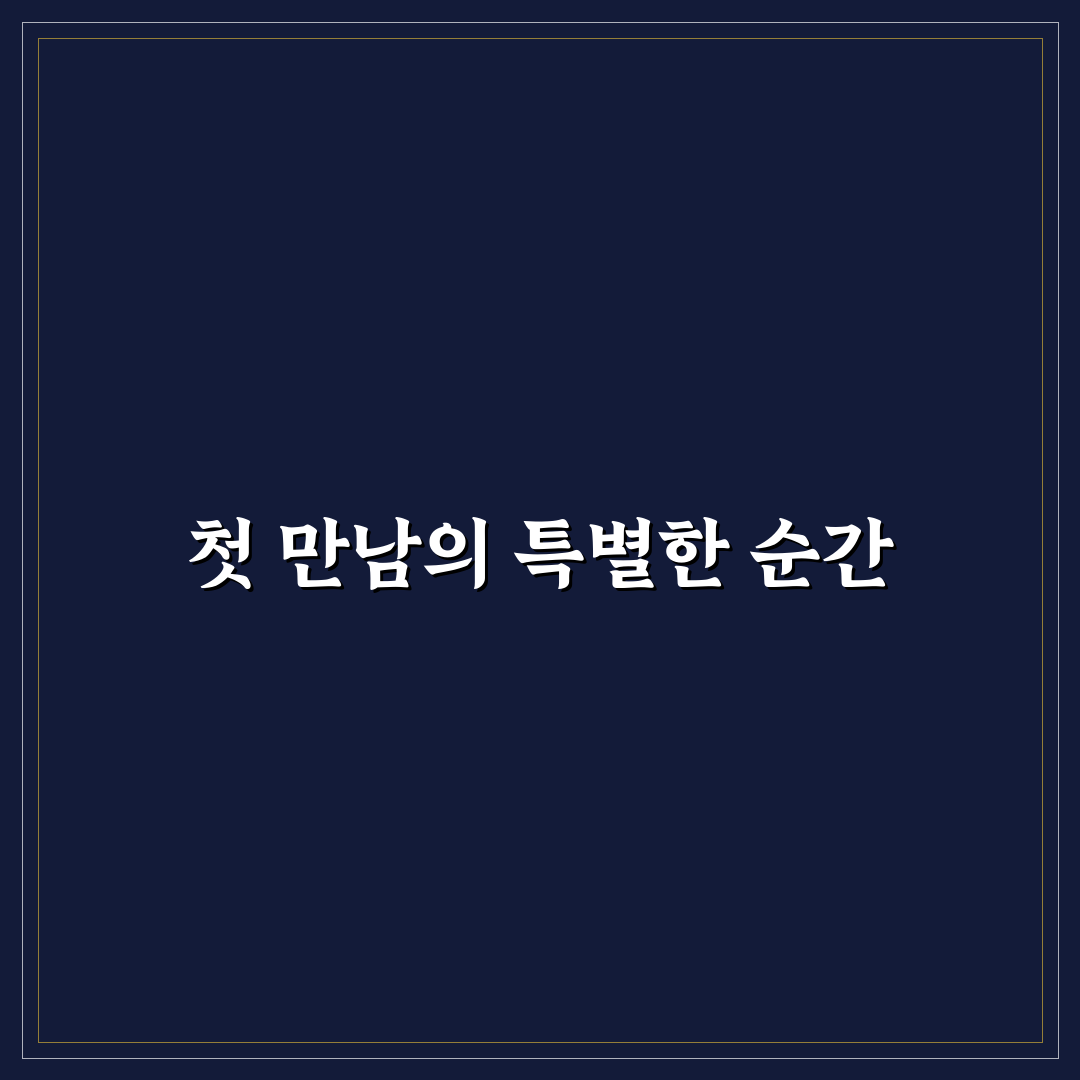 스키비디 토일렛 미니 피규어 사용 후기, 직접 써보니 느낀 점