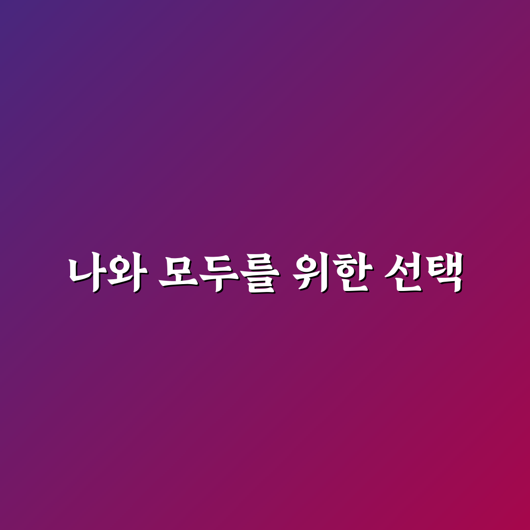 한타바이러스 마스크 사용 후기, 착용감과 효과는 어떨까