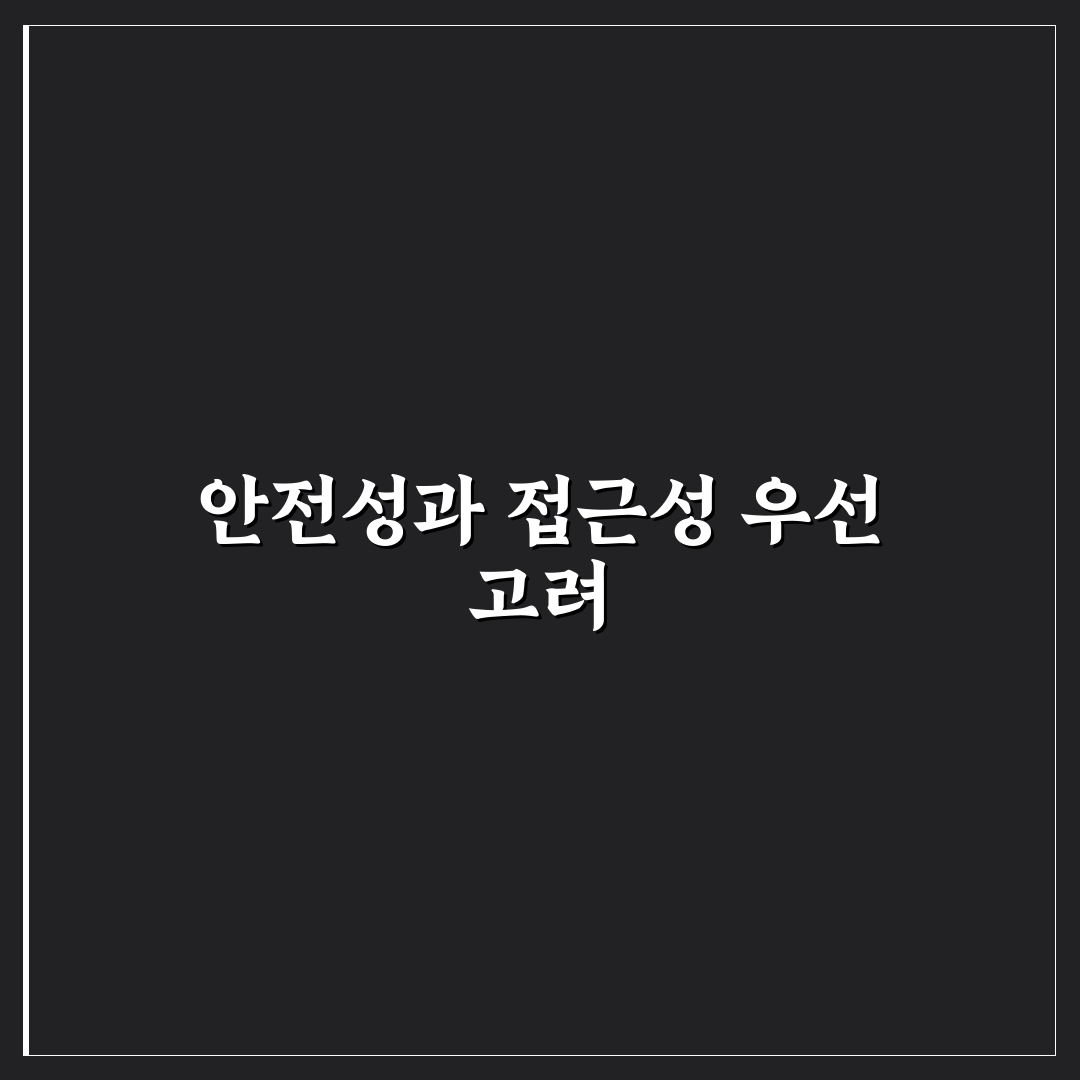 천호역 물품보관함 이용 가이드와 비교 분석 5가지 기준