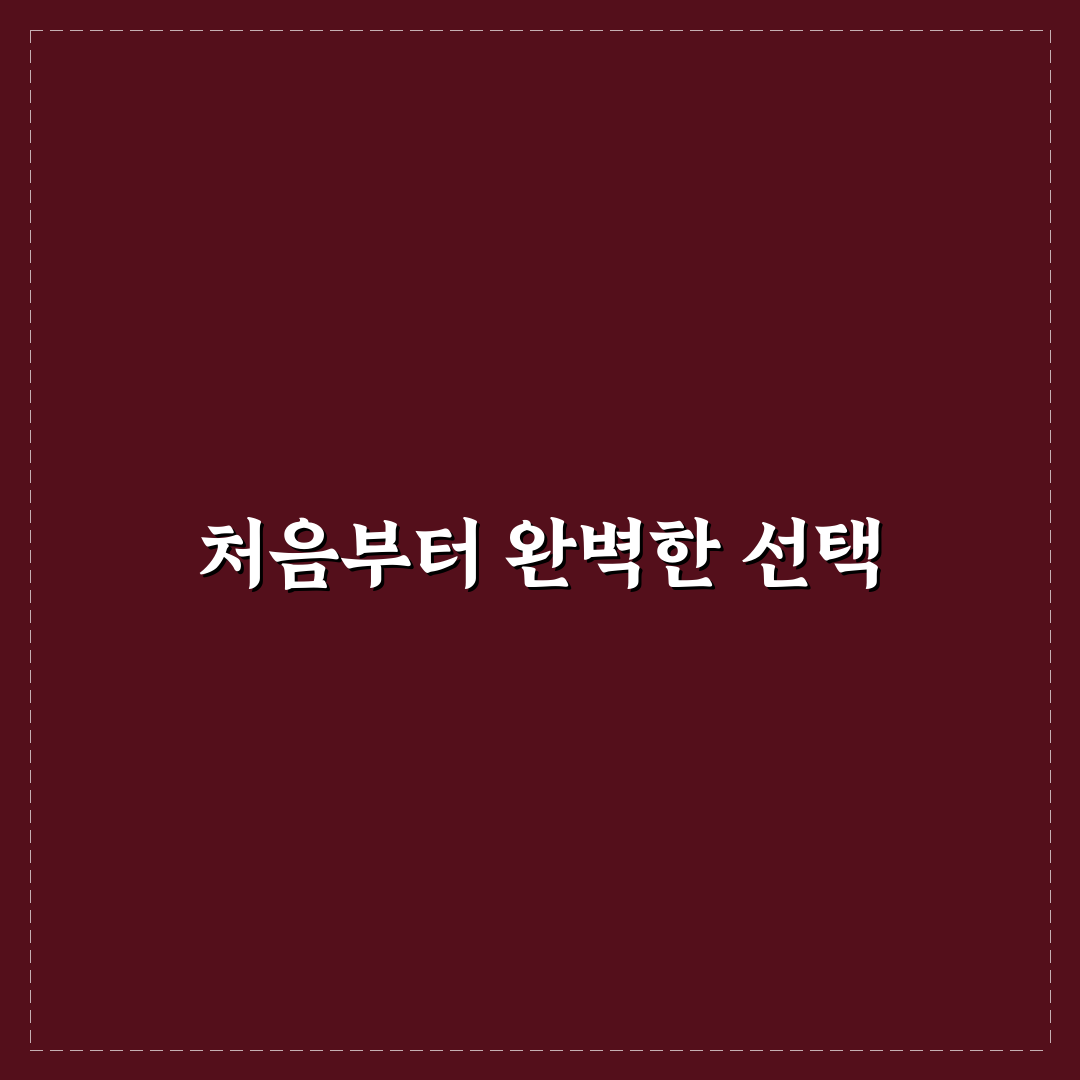 otterbox 사용 후기, 직접 써보니 내구성은 어땠을까