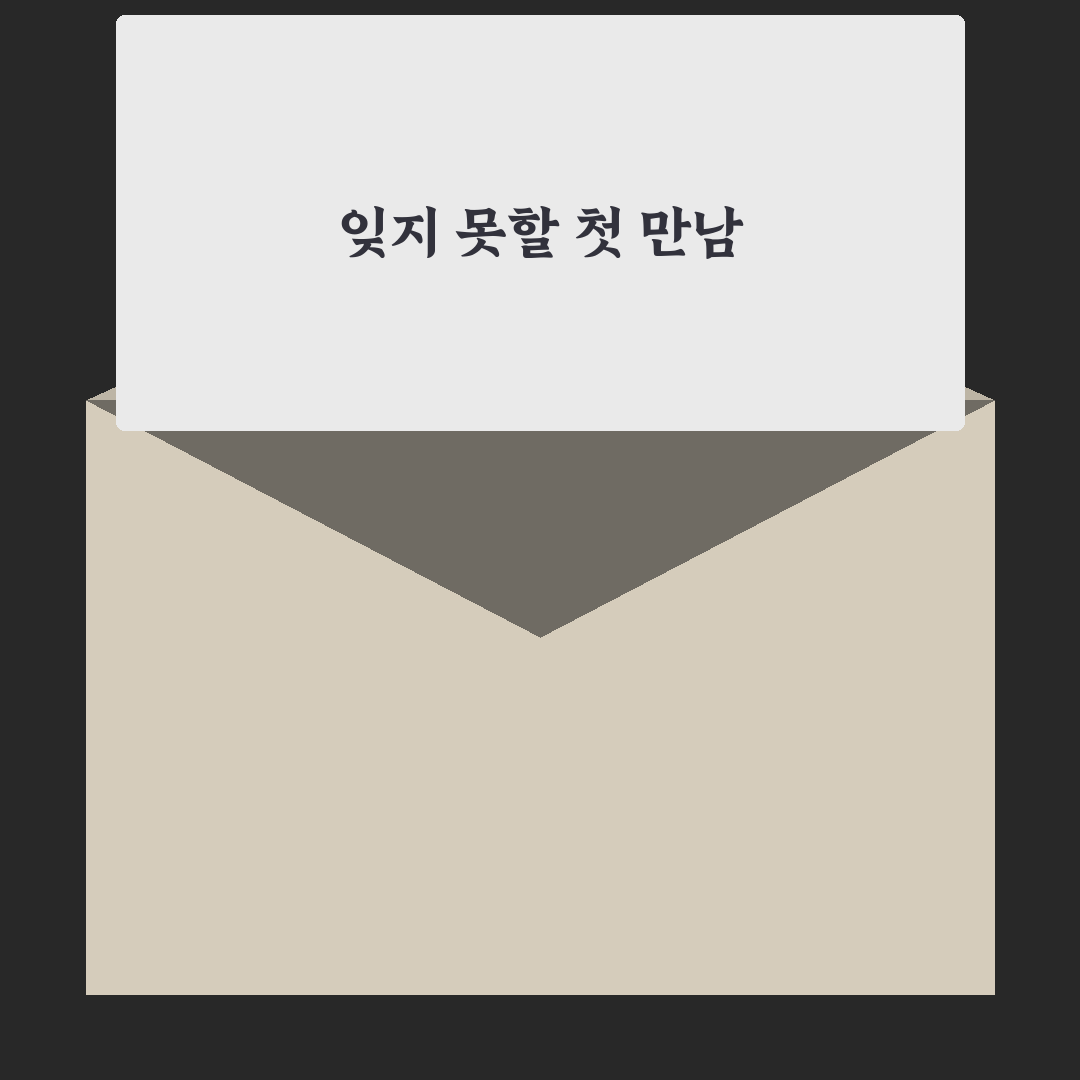 철산 보그헤어 방문 후기, 첫 시술 경험 솔직히 말해요