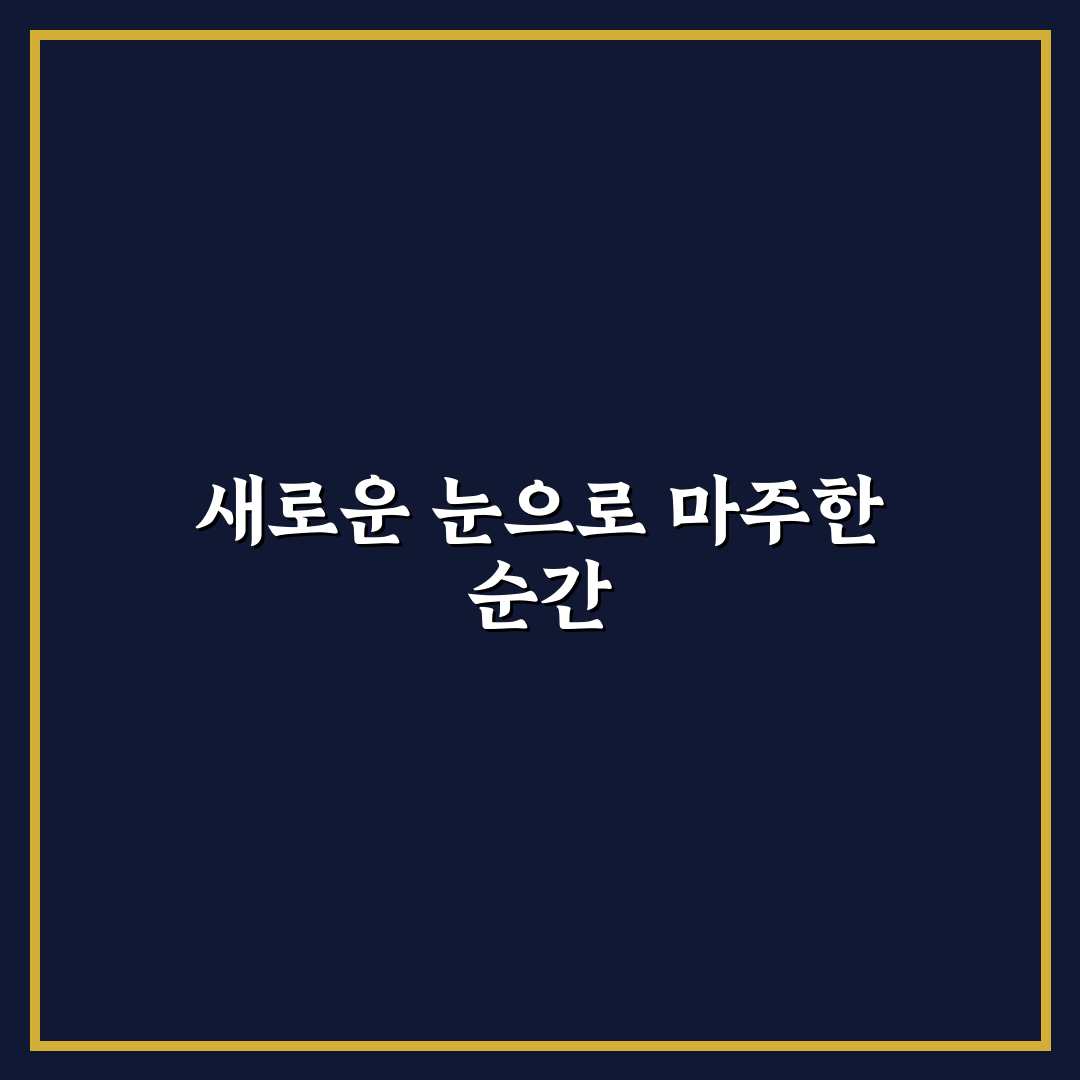 이병태 교수 강의 직접 들어보니 생각보다 유익했던 점