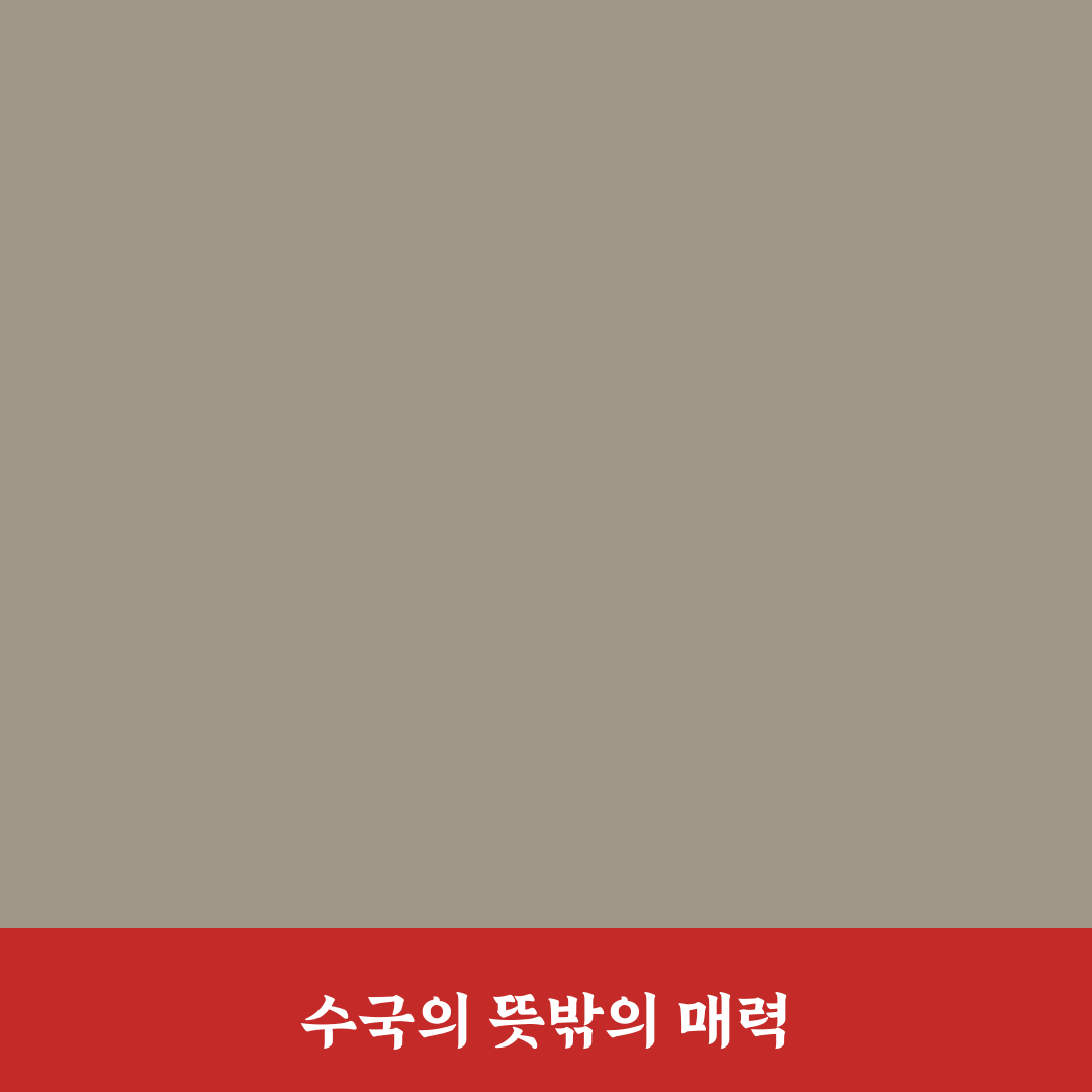 수국 꽃 안피는 이유 직접 알아보니 원인과 대처법
