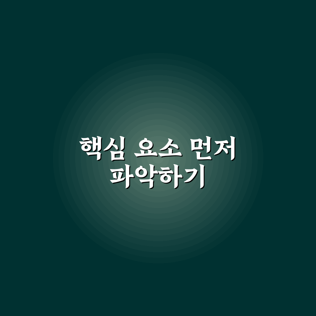 제미나이 API 분석과 활용 가이드 5가지 체크포인트