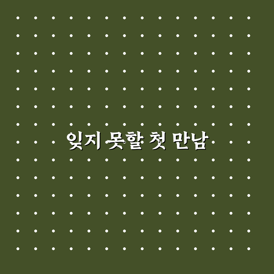 가오동 사진관 방문 후기, 직접 가보니 느낀 점