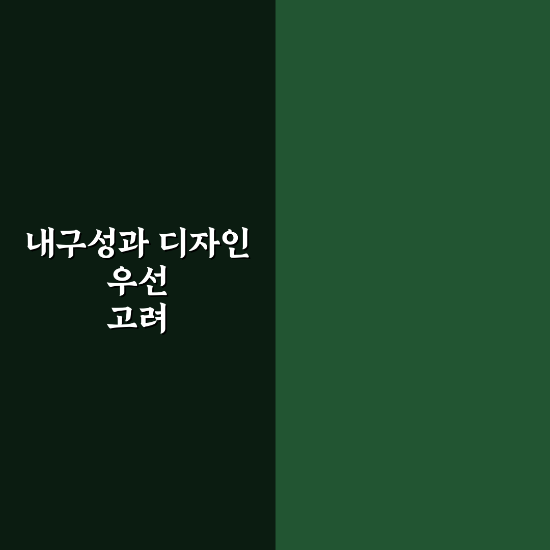 더블링크 목걸이 선택 기준과 디자인 비교 총정리