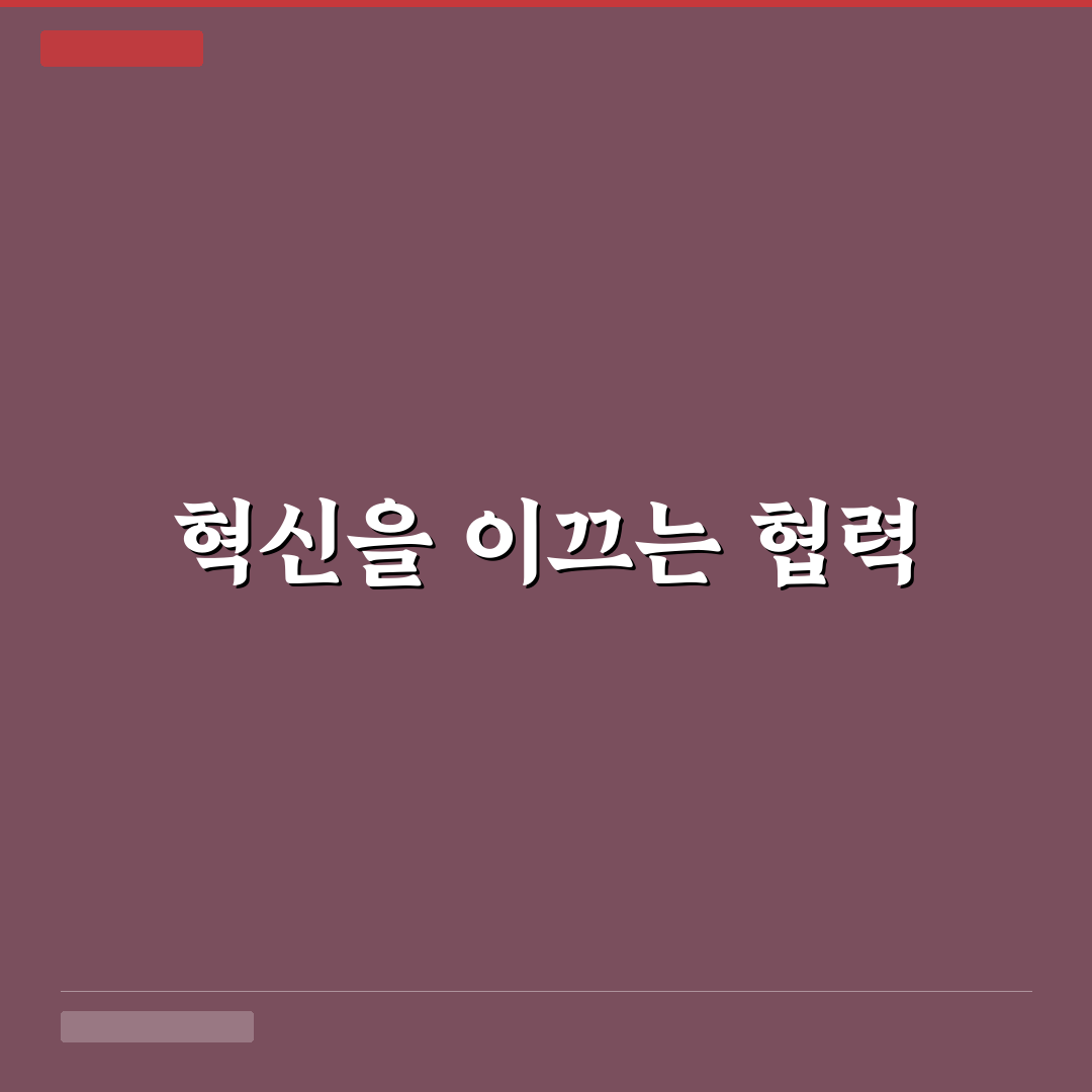엔비디아 코닝 기술 이해와 활용 꿀팁 정리