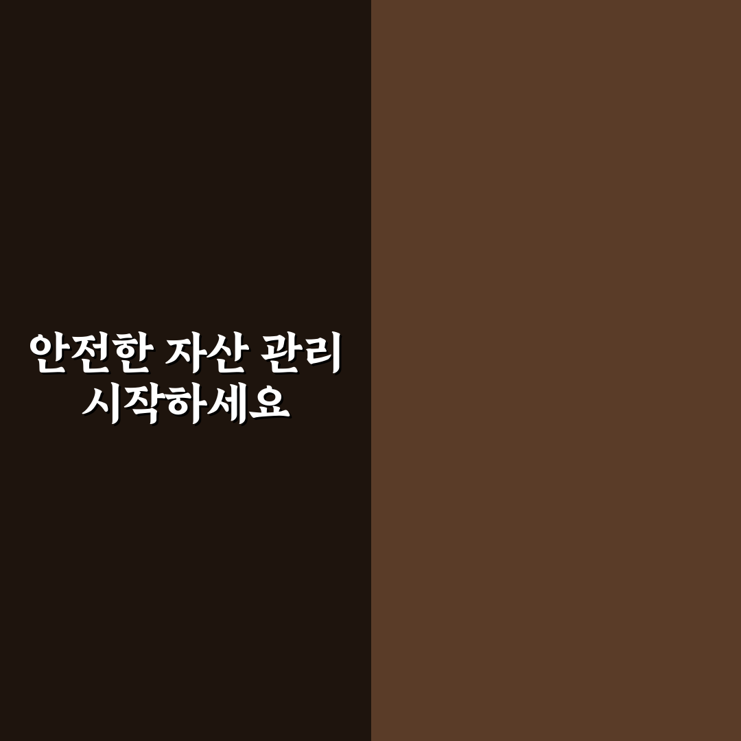 국민은행 파킹통장 활용법과 꿀팁 쉽게 알려드려요
