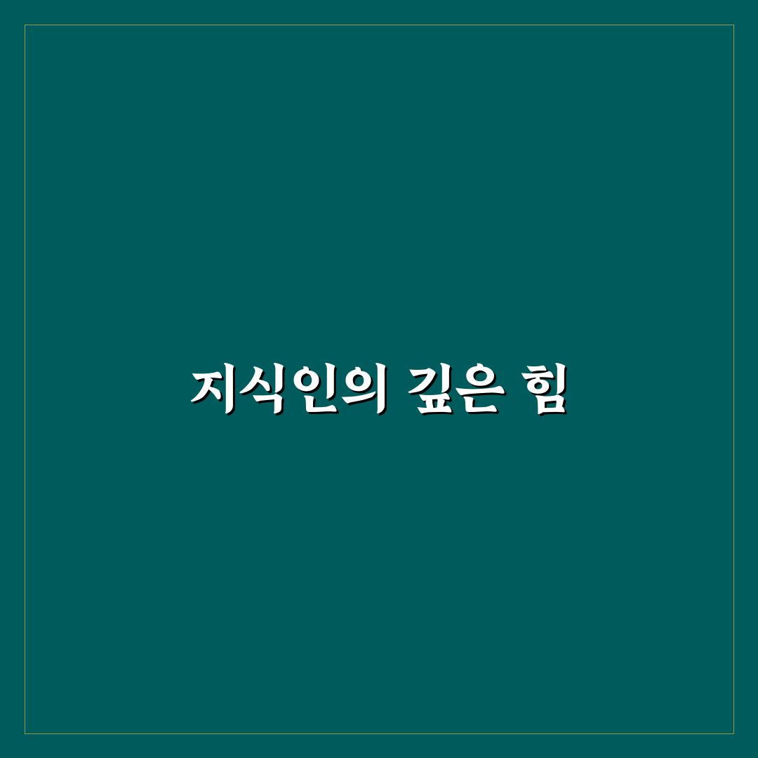 지식인 내공 거는 법 초보자도 쉽게 따라하는 팁